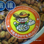 Japs love cereals?